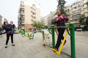 健身器材廠家成冠體育