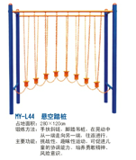 健身器材廠家-健身器材圖片-健身器材報價-成冠體育