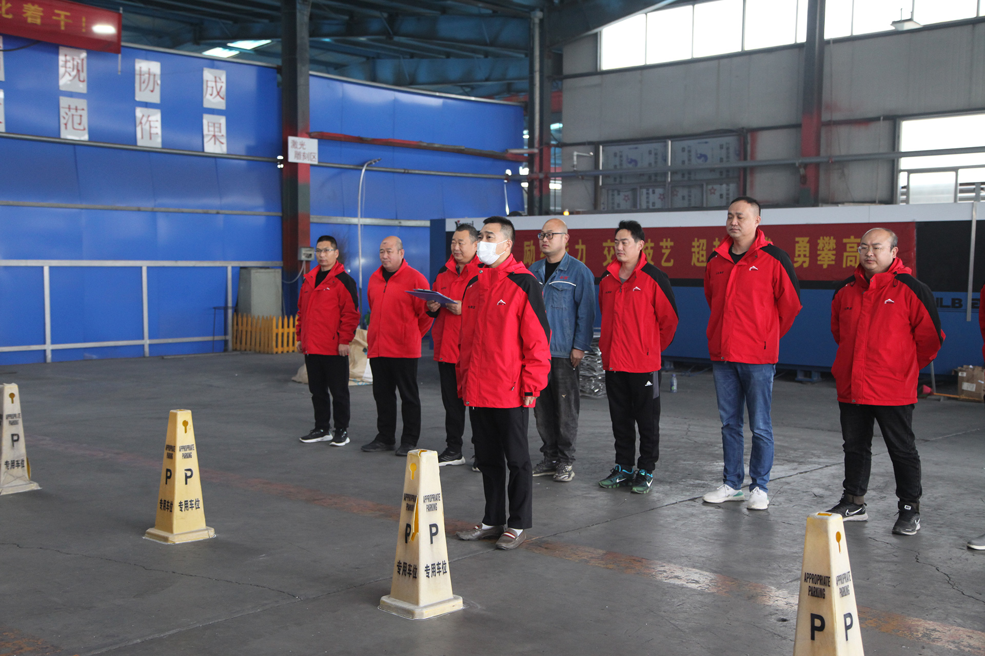 公司第一屆技能比武大賽