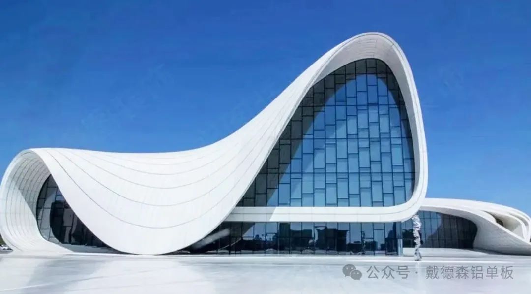 各位幕墻老板，你知道單曲鋁單板與雙曲鋁單板二者有哪些區(qū)別嗎?